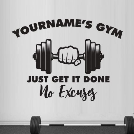 Custom name no excuses home gym wall decal | Huetion