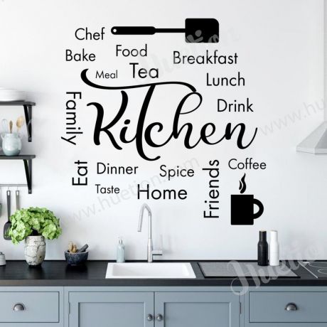 Kitchen quote wall decor for home for kitchen wall art sticker | Huetion